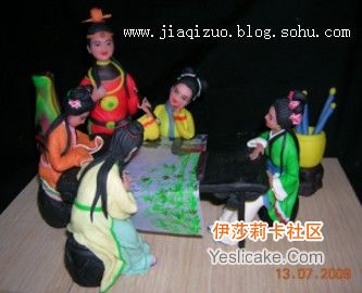 www.jiaqizuo.blog.sohu.com